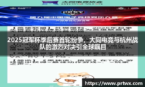 OB体育官网