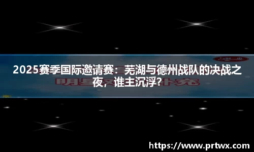 OB体育官方网站