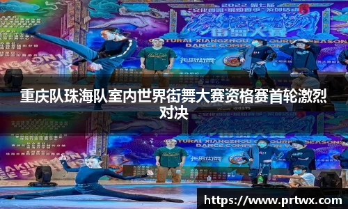 OB体育官网