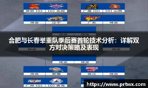 OB体育官网