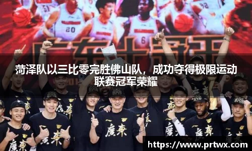 OB体育官方网站
