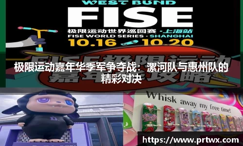 OB体育官网入口