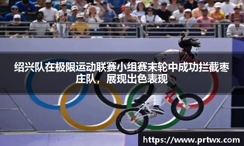 OB体育官方网站