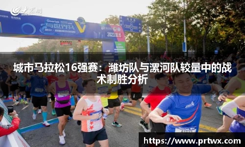 OB体育官方网站