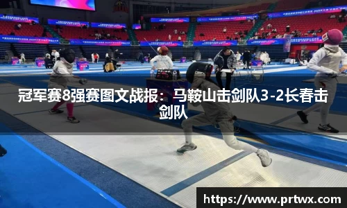 OB体育官网入口