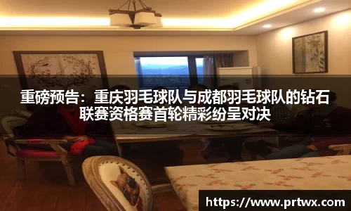 OB体育官方网站