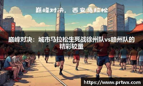 OB体育官网