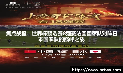 OB体育官方网站