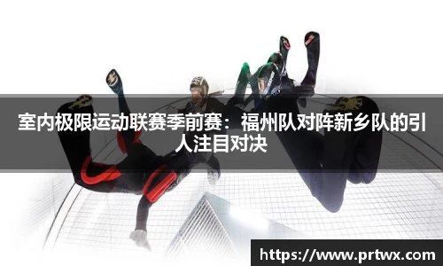 OB体育官网入口