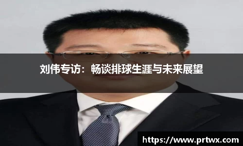 OB体育官网入口