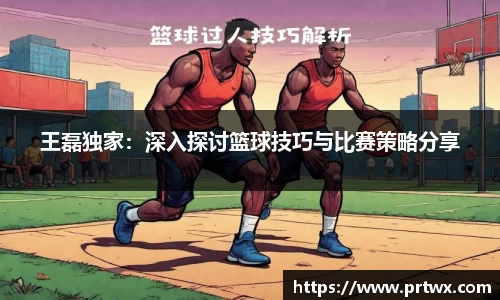 OB体育官方网站