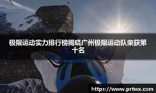 OB体育官网入口