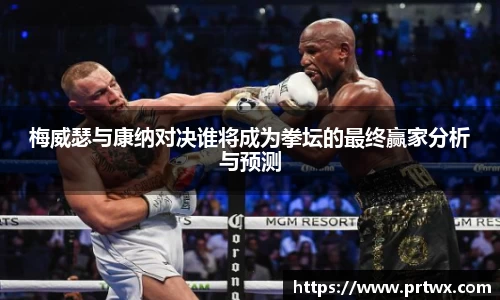 OB体育官方网站