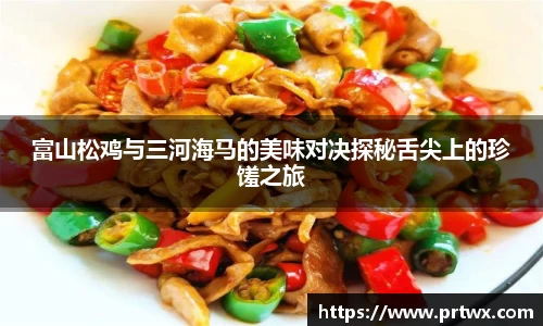 OB体育官方网站