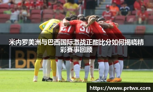OB体育官方网站