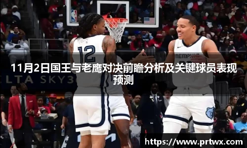 OB体育官网